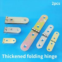 Stainless steel long hinge folding thickened narrow hinge bearing long narrow body cabinet hinge