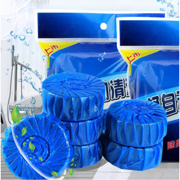 [1 BIJI] Magic Auto Toilet Bowl Cleaner Blue Bubble Flush Bathroom ...