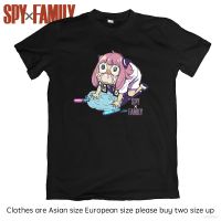 Cool SPY FAMILY Crying Anya เสื้อยืดแขนสั้นลําลอง ทรงหลวม พิมพ์ลายกราฟฟิค พลัสไซซ์ สําหรับผู้ชาย และผู้หญิง  79Q9