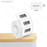 ♛♧▩ 1pcs E210 Printer Label Sticker White Thermal Label Paper 30mm x 20mm Adhesive Waterproof Labels Tape for E210 P50 Label Maker