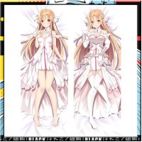 ดาบศิลปะออนไลน์ Dakimakura Otaku หมอนเตียงหมอนสองด้าน Yuuki Asuna กอดหมอนอะนิเมะ