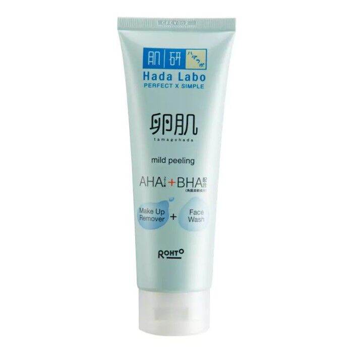 HADA LABO TAMAGOHADA MILD PEELING AHA+BHA MAKEUP REMOVER + FACE WASH Lazada Indonesia