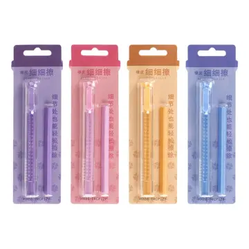 Faber Castell 7016 Natural Rubber Erasers 1Piece Ink Eraser Sand Rubber Pen  Rubber Erasers For Kids 1 Pcs