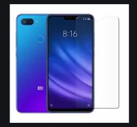 ฟิล์มกระจกนิรภัย GLASS XIAOMI 8