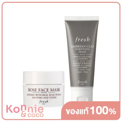 Fresh Clay &amp; Rose Mask Duo (30ml + 30ml) เซทมาสก์ที่ขายดีที่สุดของเฟรช ช่วยทำความสะอาดล้ำลึก ผิวชุ่มชื้น