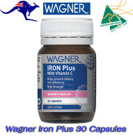 Wagner Iron Plus 30 Capsules ไอรอน พลัส ธาตุเหล็ก ผสม วิตามินซี ( บำรุงเลือด , เสริมสร้างภูมิคุ้มกัน ) exp: 09/2024