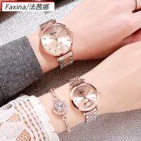 【JAN】 Faxai na web celebrity couples watch trill with male ladies leisure contracted Roman mens and womens