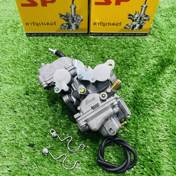 คาร์บูเรเตอร์-sp-spark-135-สปารค-135-ตรงรุ่น-จูนง่าย-คุณภาพดี-สินค้ารับประกันคุณภาพทุกชิ้น