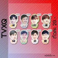 สแตนดี้ TVXQ ดงบังชินกิ (2เมมเบอร์) แบบหัวโต ขนาด 9-10cm