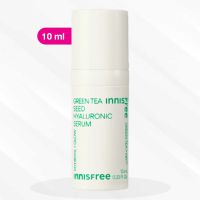 ?   Innisfree Hyaluronic Serum 10ml. ( EXP. 2025 )