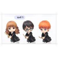 ส่งเร็ว พร้อมส่งจากกทม. โมเดล Harrypotter - แฮรี่พอตเตอร์ เฮอร์ไมโอนี่ รอน วีสลีย์ เดรโก มัลฟอย เซเวอรัส สเนป ของสะสม ของเล่น ของขวัญ