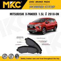 ผ้าเบรคหน้า MITSUBISHI XPANDER 1.5L ปี 20-ON, ผ้าเบรค MKC XPANDER