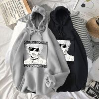 MenS Yarichin B Club Homme Hoodies Autumn Hooded Tops Streetwear Men Hip Hop Hoodie Men Classic Hoody Clothes Pullover Size Xxs-4Xl