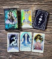 Ethereal Visions Tarot Luna Edition ไพ่แท้เคลือบสีรุ้งโฮโลแกรม/ ไพ่ยิปซี/ ไพ่ทาโร่ต์/ Tarot/ Oracle/ Card/ Deck