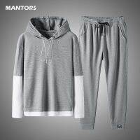 Men Hoodie Pants Set Casual Tracksuit 2021 Mens 2 Piece Sets Sports Suit Solid Color Hoodie+Pants Sportswear Men Set Clothes