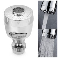 1 X Kitchen Tap Extender 2 Modes Home Faucet Extender Sprayer Sink Aerator Spray Kitchen Tap Head Kitchen Splash-proof Shower Head