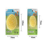 Pet Washer Dog Cat Massage Brush Comb Cleaner Puppy Wash Tools Soft Gentle Silicone Bristles Quickly Cleaing Brush Tools