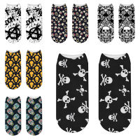 Women And Men Unisex 3D Skull Fashion Short Socks Feminine Meias Casual Print Harajuku Individuality Socks Party Gift Socks