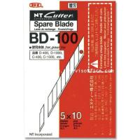 โปรโมชั่น ใบมีดคัตเตอร์เล็ก [NT] BD-100 30องศา (1หลอด/5ใบ) ราคาถูก สุด สุด สุด สุด สุด สุด มีดทำครัว  มีดเชฟ มีญี่ปุ่น มีดแล่เนื้อ