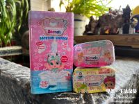 Spot genuine Baby secrets bathtub baby bath color changing doll blind box surprise collection