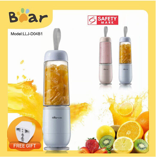 Bear LLJ-D04B1 350ml Portable Electric Fruit Juicer Mini Blender