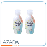 Lady care by Lada น้ำยาล้างจุดซ่อนเร้น  เลดี้ แคร์ คลีน ปริมาณสุทธิ 50 ml. (2 ขวด)