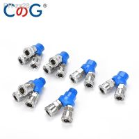 1Pcs SMY/SMV Pneumatic Fitting C Type Round Two Three Way Quick Coupling Connector Coupler Adapter For Air Compressor