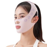 ；‘【；- Breathable V  Band Cheek Lift Up  Thin  Reduce Double Chin V-Line Shaping Bandage Anti Wrinkle  Bandage