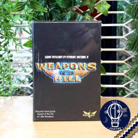 [Clearance] Weapons of the Hill [บอร์ดเกม Boardgame]