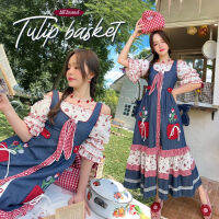 R147 Tulip basket  : Maxi Dress เซ็ทเอี๊ยมยาวยีนส์สุดน่ารัก