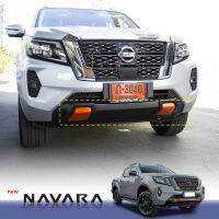 ชุดแต่ง ตกแต่ง กันชนหน้า (สีส้ม) NAVARA 2021