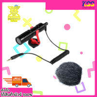 ไมโครโฟน ไมค์คอนเดนเซอร์ Nubwo X500 Shotgun Vader Microphone Cardioid Polar Pattern (Black) รับประกัน 2 ปี