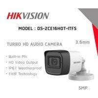 กล้องวงจรปิด HIKVISION DS-2CE16HOT-IT3F (3.6mm)