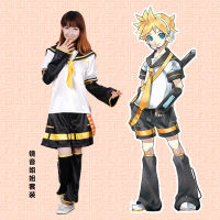 เสื้อผ้า น้องชาย len cosplay เสื้อผ้าน้องชาย พร้อมส่ง