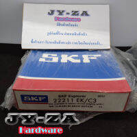 22211 EK/C3 SKF ตลับลูกปืนเม็ดโค้งสองแถวปรับแนวได้เอง รูเตเปอร์ รู K รองรับความร้อนสูง 22211 EK C3 (55mm x 100mm x 25mm)