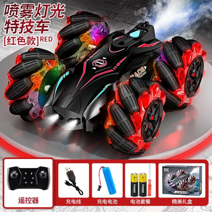 childrens-remote-control-toy-gesture-induction-drift-electric-rollover-stunt-four-wheel-drive-off-road-boy-birthday-gift