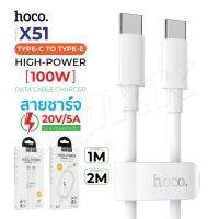 Hoco รุ่น X51 แท้100% สายชาร์จเร็วType-C to Type-C 100W BIG SALESALE