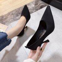 High heeled womens shoes 2022spring and autumn new pointed breathable cat heel shoes hundred with nude color high heels fine with womens shoes รองเท้าผู้หญิงส้นสูง 2022 รองเท้าส้นแมวหัวแหลมระบายอากาศแบบใหม่ฤดูใบไม้ผลิและฤดูใบไม้ร่วงรองเท้