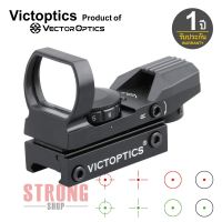 กล้องจุดแดง ราง 21 มม. Vector Optics Victoptics IPM 1x23x34 Red Dot Sight เป้า 4 แบบ 2 สี C-more รับประกัน 1 ปี