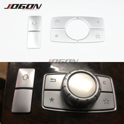 ABS For Benz E Class W212 2012 2013 2014 2015 Console Media ES Buttons Sequins Cover Stickers Trim Car Accessories