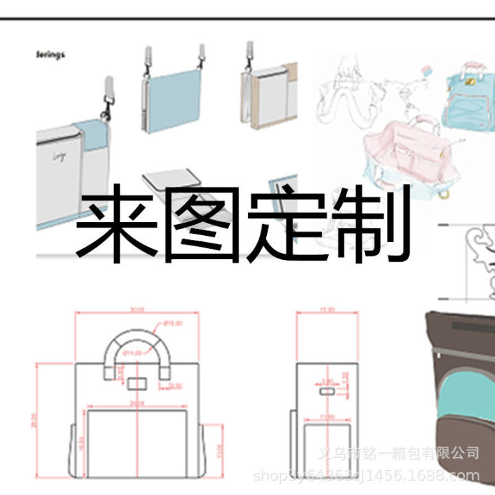 ออกแบบกระเป๋าเพื่อสั่งซื้อแบบส่วนตัว-2023-กระเป๋าแฟชั่นผู้หญิงรุ่นใหม่มีเอกลักษณ์ส่วนตัว-pu-แพคเกจการจัดส่งแบบสด