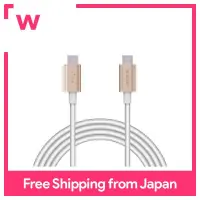 ELECOM USB cable TypeC to TypeC PowerDelivery compatible [High-speed charging at max. 3A] Semi-durable USB2.0 certified product 2.0m Gold MPA-CCPS20PNGD