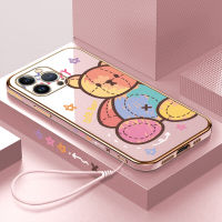 Volans เคสสำหรับ Apple iPhone 15 Plus 15 Pro 15 Pro Max สีฟรีสายคล้องหมีรูปแบบขอบสี่เหลี่ยมตุ๊กตาการ์ตูนเคสโทรศัพท์ชุบหรูหราชุบเคสโทรศัพท์นิ่ม