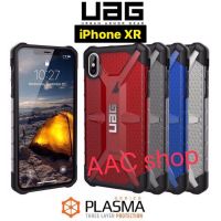 UAG Plasma เคส กันกระแทก iPhone XR งานเหมือนแท้ เกรด AAAa