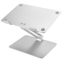 Notebook Stand Adjustable Angle Aluminum Alloy Free Lift Laptop Heighten Holder for PC Tablets 7-17 inch Anti-slip