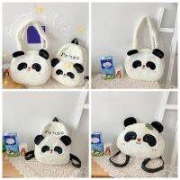 CRNGW Tas Ransel Panda สัตว์ผ้ากำมะหยี่สไตล์เกาหลีน่ารักกระเป๋านักเรียนไปโรงเรียนการ์ตูนความจุขนาดใหญ่กระเป๋าส่งข้อความช้อปปิ้ง