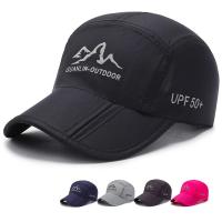 New product quick-drying foldable baseball hat men and women spring summer outdoor sunshade sunscreen cap custom