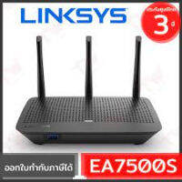 LINKSYS ( EA7500S-AH ) EA7500S MAX-STREAM Dual-Band AC1900+ MU-MIMO Gigabit Wi-Fi 5 Router ( เราเตอร์ )