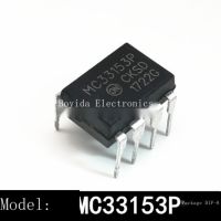 10Pcs In-Line MC33153P DIP-8 MC33153P ไดร์เวอร์ชิป IC Integrated Block