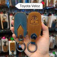 ซองหนังกุญแจรถ สำหรับ TOYOTA VELOZ ซองกุญแจ หนังพรีเมี่ยม  VELOZ